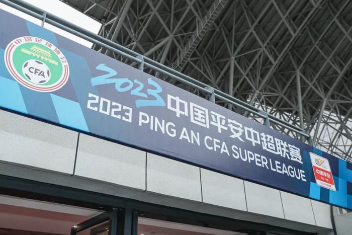 赫罗纳现时在联赛中已经打进38球，是本赛季西甲至今为止进球最多的球队。